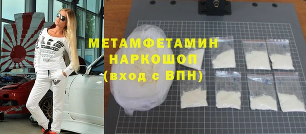 mdpv Богородицк