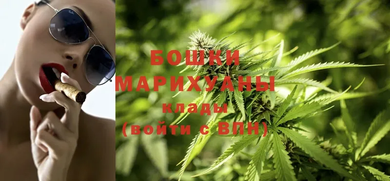 купить  сайты  omg зеркало  Марихуана SATIVA & INDICA  Рубцовск 